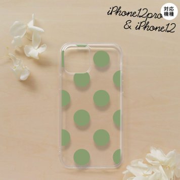 iPhone12/iPhone12pro iPhone12 / iPhone12pro スマホケース ソフトケース ドット 水玉 A 緑 メンズ レディース nk-i12-tp008