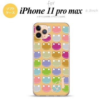 iPhone11ProMax iPhone11pro max スマホケース ソフトケース カエル かえる B ベージュ +アルファベット メンズ レディース nk-i11pm-tp164i