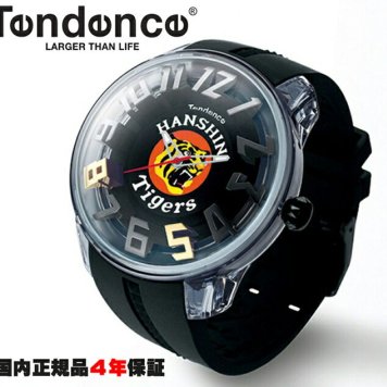 テンデンス Tendence 腕時計 阪神タイガース 85周年記念モデル 300本限定 キングドーム TY023013 正規品 メーカー4年間保証 