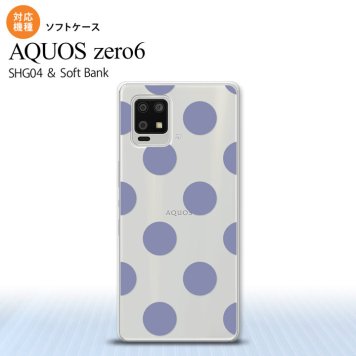 SHG04 SHG04 ZERO6 AQUOS zero6 スマホケース ソフトケース ドット 水玉 A 紫 メンズ レディース nk-zero6-tp007