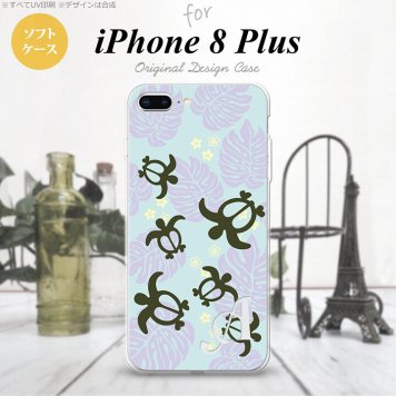 【iPhone8Plus】【スマホケース/スマホカバー】【アイフォン8プラス】iPhone8Plus スマホケース ケース アイフォン8プラス イニシャル ホヌ・小 青 nk-ip8p-tp1468ini【メール便送料無料】
