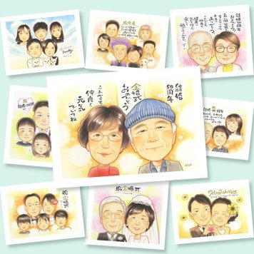 贈り物 似顔絵 金婚式 プレゼント 手描き 名入れ ギフト 金婚式 結婚50周年 お祝い 結婚記念日 記念日 夫婦 両親 祖父母 お母さん お父さん 家族 下書き確認 修正無料 名入れ サプライズ 似てる 一生もの 親孝行 長寿 感謝 思い出 50周年 卒寿祝い 二次会 引っ越し ブライダルギフト 喜寿祝い 感動 お祝いの品 感謝の品 ホワイトデー ハロウィン