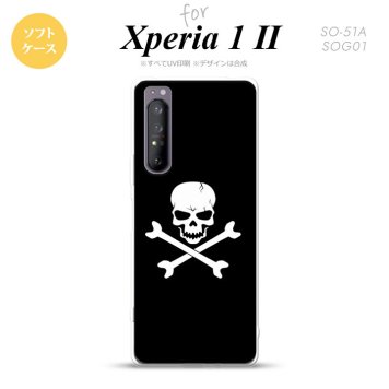 Xperia 1 II 5G スマホケース 背面カバー ストラップホール有り ソフトケース ドクロ 黒 ストラップホール おしゃれ かわいい かっこいい メンズ レディース nk-xp12-tp511