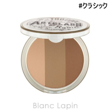 トゥークールフォースクール TOO COOL FOR SCHOOL アートクラスバイロダンシェーディング #クラシック 9.5g