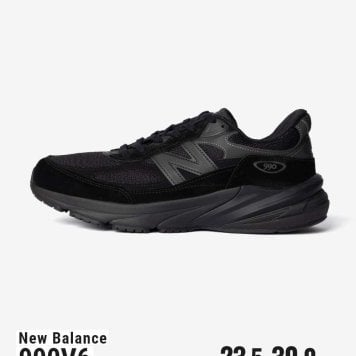 ニューバランス New Balance U990BB6 Made in USA 990v6 メイドインUSA 990V6 U990BB6 スニーカー ユニセックス レディース メンズ シューズ