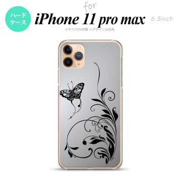 iPhone11ProMax iPhone11pro max スマホケース ハードケース 蝶と草 黒 メンズ レディース nk-i11pm-1636