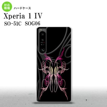 SO-51C SOG06 XPERIA 1 IV Xperia 1 IV スマホケース 背面ケース ハードケース ピンスト 黒 ピンク メンズ レディース nk-xp14-1240