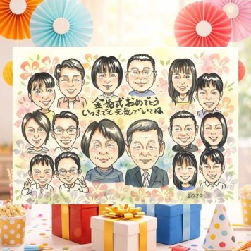 結婚記念日のプレゼントに、写真を超えて、気持ちまで伝わる一枚に。 贈り物 似顔絵 金婚式 手描き プレゼント 名入れ ギフト 結婚記念日 お祝い 長寿 誕生日 大人数 家族 ご両親 祖父 ご夫婦 下書き確認 修正無料 名入れ かわいい 似てる 実績多数 親孝行 一生もの 長寿 宝物 感謝 結婚50周年 卒寿祝い キレイ メモリアル お祝いの品 バレンタインデー 結婚祝い 贈答品 古希祝い カラフル