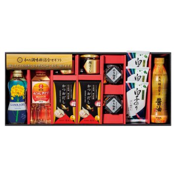 和の調味料詰合せ  ／セット・詰め合わせ 調味料 食品 お中元 御中元 ギフト 暑中 残暑 お盆 初盆 新盆 お供 御供 ギフト 2026 送料無料 ギフト プレゼント プチギフト 内祝い 快気祝い 出産祝い 結婚祝い 引出物 新築祝い お返し