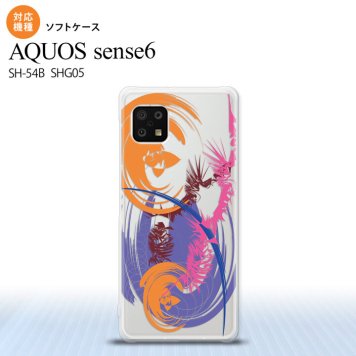 SH-54B SHG05 AQUOS sense6 スマホケース ソフトケース アート クリア 紫 メンズ レディース nk-sens6-tp1268