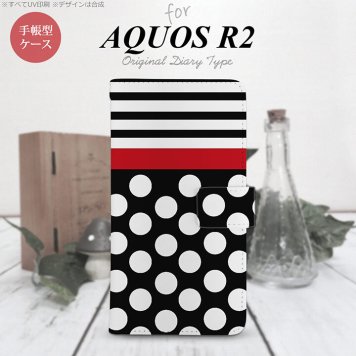 SH-03K/SHV42/706SH AQUOS R2 手帳型スマホケース カバー ドット ボーダー 黒  nk-004s-r2-dr354
