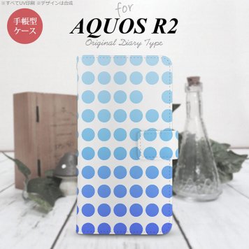 SH-03K/SHV42/706SH AQUOS R2 手帳型スマホケース カバー 水玉 青  nk-004s-r2-dr1376