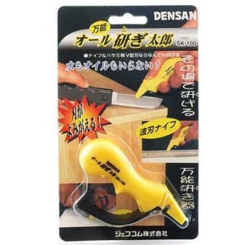 デンサン 【メール便での発送商品】オールトギタロウ SK-100 4937897030031