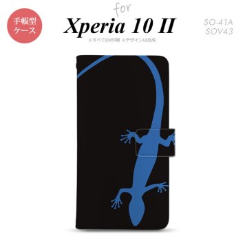 Xperia10 II 手帳型 スマホケース 全面印刷 おしゃれ ストラップホール有り トカゲ 黒 青 nk-004s-xp102-dr777