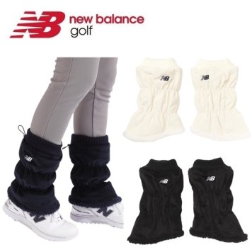 ニューバランス ゴルフ レディース レッグウォーマー REVERSIBLE SHORT LEG WARMER New Balance Golf 012-4283503 2024年秋冬モデル お誕生日祝い お祝い 記念品 30代 40代 50代 60代 母の日 お母さん 還暦祝い 敬老の日 彼女 人気プレゼント プレゼント