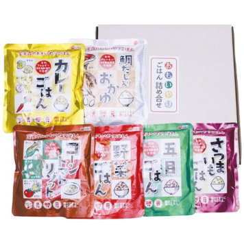 【送料無料】島一 おもいやりごはん詰合せ OG-6 ギフト 敬老の日 入学祝い 卒業祝い 就職祝い 結婚祝い 誕生日 出産祝い 引越祝い 香典返し 新盆 初盆 御礼 お中元 内祝い 快気祝い ご挨拶 志 法事