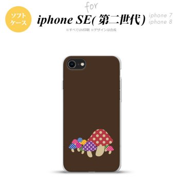 iPhoneSE 2 第二世代 iPhone8&iPhone7 共用 スマホケース 背面カバー ソフトケース きのこ 茶 おしゃれ かわいい かっこいい メンズ レディース nk-ise2-tp742