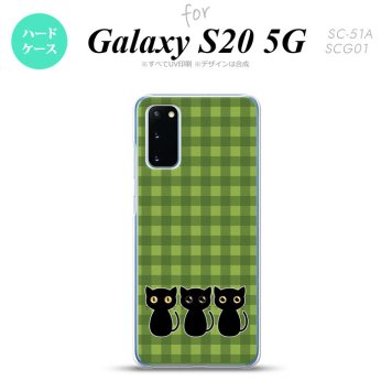 SC-51A SCG01 Galaxy S20 スマホケース ハードケース 猫 イラスト 緑 グリーン メンズ レディース nk-s20-1140