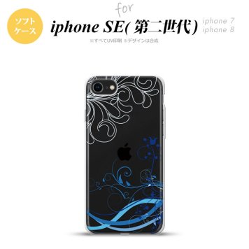 iPhoneSE 2 第二世代 iPhone8&iPhone7 共用 スマホケース 背面カバー ソフトケース 草 ボタニカル 青 おしゃれ かわいい かっこいい メンズ レディース nk-ise2-tp1624