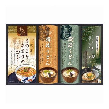 匠風庵 匠風庵カレーうどんを楽しむ讃岐うどん KHF-CJR CALM 讃岐うどん 讃岐 うどん カレー ギフト 贈り物 贈答品 グルメ【送料無料】