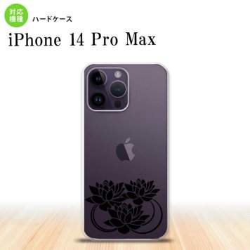 iPhone14 ProMax iPhone14 Pro Max スマホケース 背面ケース ハードケース 蓮 クリア 黒 2022年 9月発売 nk-i14pm-502