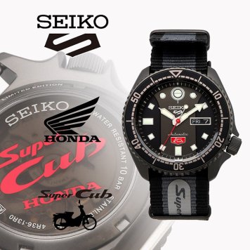 SEIKO 腕時計 セイコー 時計 ウォッチ セイコーファイブ 5スポーツ 【日本製 Made in Japan】 スーパーカブ コラボレーション世界5000本 限定モデル 自動巻き SRPJ75 [並行輸入品]