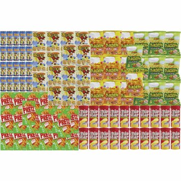 特大わなげビンゴ大会用お菓子（約50人用） 7294【直送品】［送料無料］ 