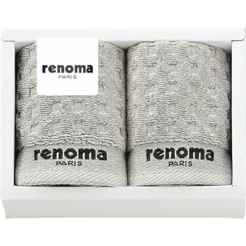 【直送】レノマ renoma タオルハンカチ 2枚セット [26-7515-058] RE2615 綿100% タオルギフト ブランド ハンカチ セット 上品 おしゃれ ギフト 内祝い 出産祝い 結婚祝い 快気祝い プレゼント