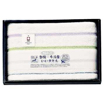 いいタオル・ふっくらふわふわ フェイスタオル ／タオル 日用品・ヘルスケア 敬老の日 プレゼント ギフト お祝い いつ 70代 80代 メッセージ おじい おばあ 祖父母 お彼岸 お供え 秋 2026 送料無料 ギフト プレゼント プチギフト 内祝い 快気祝い 出産祝い 結婚祝い 引出物 新築祝い お返し