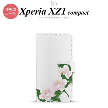 【手帳型 スマホ カバー ケース】【SO02K】【エクスペリア XZ1】手帳型 ケース SO-02K スマホ カバー Xperia XZ1 Compact エクスペリア ハイビスカス 白 nk-004s-so02k-dr086【メール便送料無料】