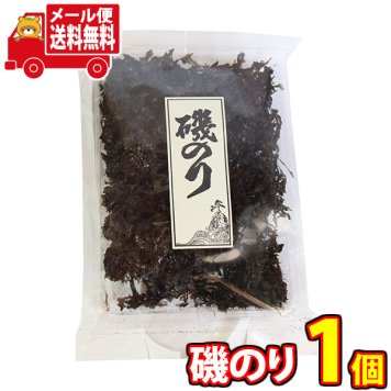 (全国送料無料) 森田製菓 食べ方いろいろ！国産 磯のり 13g 1コ入り メール便 (4981697131313m)