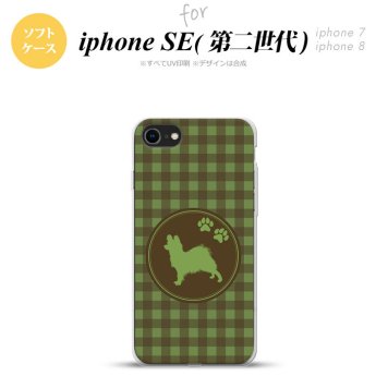 iPhoneSE 2 第二世代 iPhone8&iPhone7 共用 スマホケース 背面カバー ソフトケース 犬 パピヨン 緑 おしゃれ かわいい かっこいい メンズ レディース nk-ise2-tp818