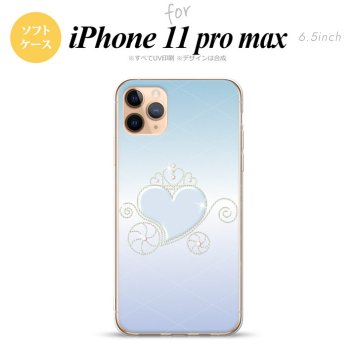 iPhone11ProMax iPhone11pro max スマホケース ソフトケース ハート E 青 メンズ レディース nk-i11pm-tp319