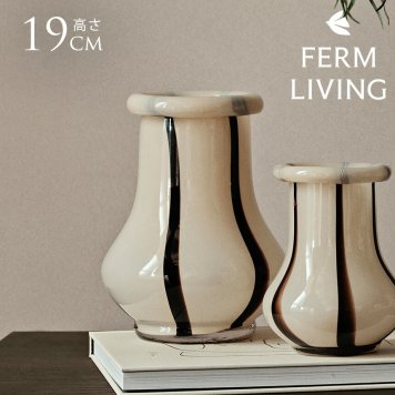 ferm LIVING ファームリビング Riban リバン 北欧 花瓶 フラワーベース 高さ19cm 北欧雑貨ガラス花瓶 ガラス モダン ブランド 人気 おしゃれ インテリア フラワーベース 白 ホワイト クリーム 雑貨 オブジェ