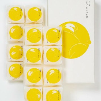 あさひ製菓 月でひろった卵16個 〈TUKI-16N〉 出産内祝い 結婚内祝い お返し ギフト