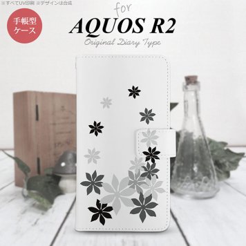 SH-03K/SHV42/706SH AQUOS R2 手帳型スマホケース カバー ティアレ 黒  nk-004s-r2-dr1077