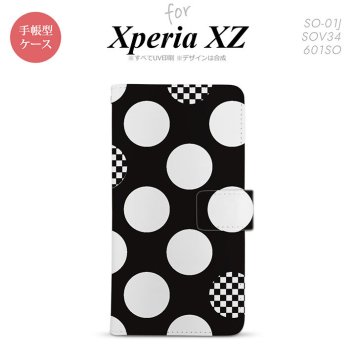 【手帳型 スマホ カバー ケース】【SO01J】【エクスペリア XZ 】手帳型 ケース SO-01J スマホ カバー XPERIA XZ エクスペリア 水玉A 黒×白 nk-004s-so01j-dr1111【メール便送料無料】