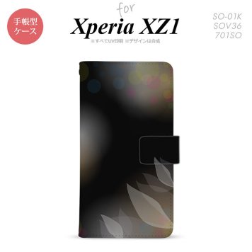 【手帳型 スマホ カバー ケース】【SO01K】【エクスペリア XZ1】手帳型 ケース SO-01K スマホ カバー Xperia XZ1 エクスペリア ぼかし模様 黒 nk-004s-so01k-dr1595【メール便送料無料】