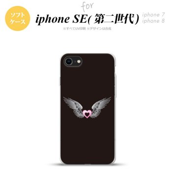 iPhoneSE 2 第二世代 iPhone8&iPhone7 共用 スマホケース 背面カバー ソフトケース 黒翼 ハート 黒 ピンク おしゃれ かわいい かっこいい メンズ レディース nk-ise2-tp467