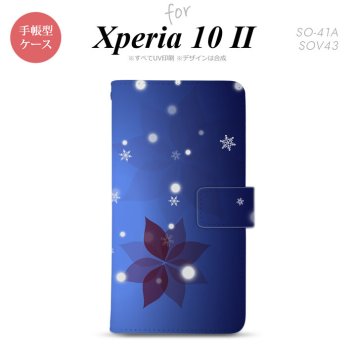 Xperia10 II 手帳型 スマホケース 全面印刷 おしゃれ ストラップホール有り 雪 nk-004s-xp102-dr638