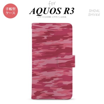 SH-04L/SHV44 AQUOS R3 手帳型スマホケース カバー タイガー 迷彩 ピンク  nk-004s-r3-dr1162