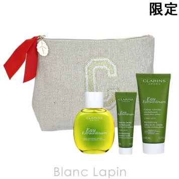 クラランス CLARINS オーエクストラオーディナリー バスタイムセット 100mlx2/30ml