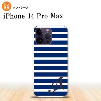 iPhone14 ProMax iPhone14 Pro Max スマホケース 背面ケースソフトケース ボーダー 青 白 +アルファベット 2022年 9月発売 nk-i14pm-tp709i