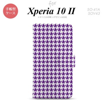 Xperia10 II 手帳型 スマホケース 全面印刷 おしゃれ ストラップホール有り 千鳥 格子 小 紫白 nk-004s-xp102-dr908