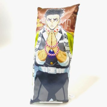 鬼滅の刃 悲鳴嶼行冥 リストレストクッション オフィス グリーン グッズ