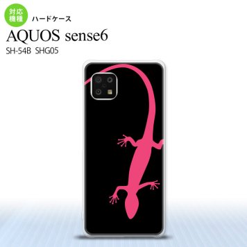 SH-54B SHG05 AQUOS sense6 スマホケース ハードケース トカゲ 黒 ピンク メンズ レディース nk-sens6-507