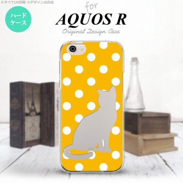 【SH03J】【スマホケース/スマホカバー】【アクオス R】SH03J スマホケース AQUOS R SH-03J カバー アクオス R 猫 水玉イエロー nk-sh03j-969【メール便送料無料】