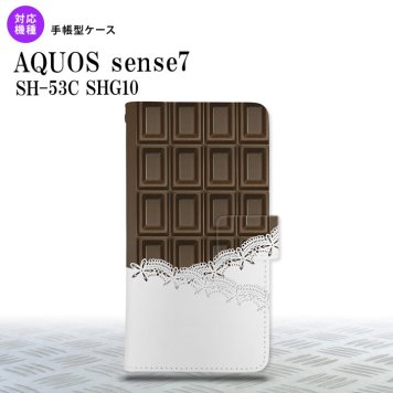 sense7 sense7 手帳型スマホケース カバー チョコ ビター レース 茶 2022年 11月発売 nk-004s-sens7-dr738