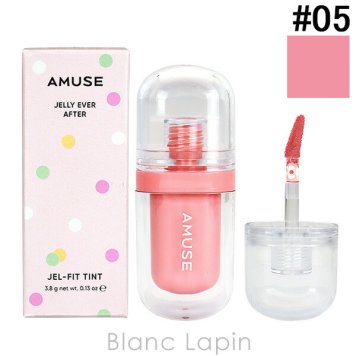 アミューズ AMUSE ジェルフィットティント #05 OAT FIG 3.8g