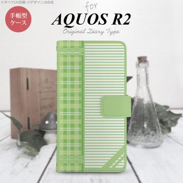 SH-03K/SHV42/706SH AQUOS R2 手帳型スマホケース カバー チェック ボーダー 緑  nk-004s-r2-dr1603